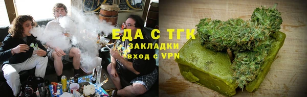 кокаин VHQ Аркадак